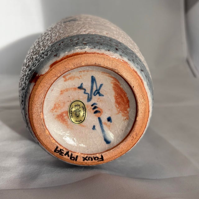 Mid-Century Japanese Studio Pottery Vase For Sale - Image 10 of 10