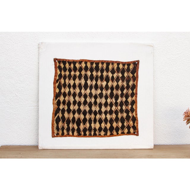 Warm African Kuba Cloth Panel For Sale - Image 4 of 7