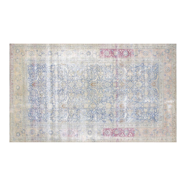 1940s Persian Tabriz Rug For Sale