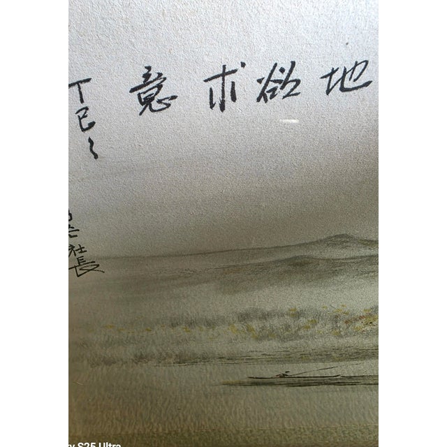 Black Vintage Chinese Mountain Landscape Ink Wash Painting, Framed Horizontal Scroll Art For Sale - Image 8 of 11