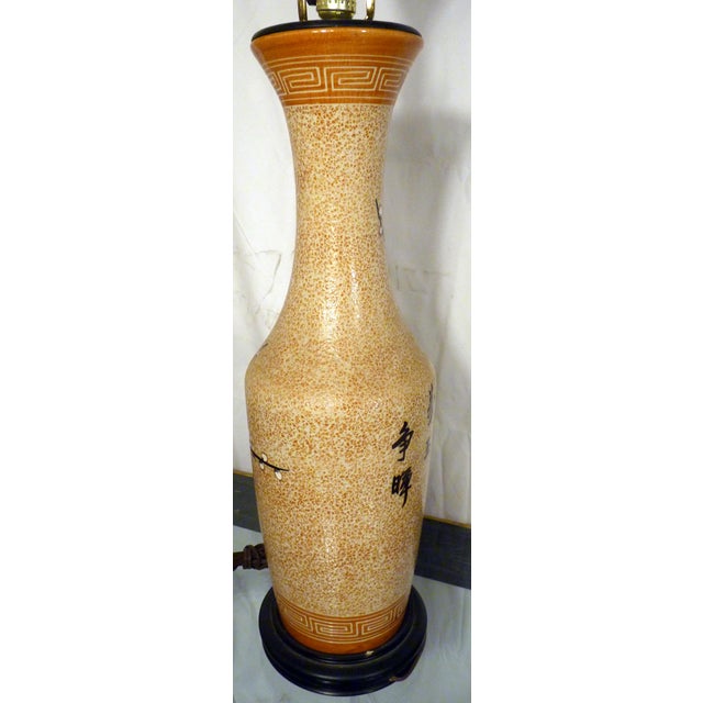 1960s Vintage Mid-Century Modern 26" Asian Ceramic Table Lamp With Cherry Blossom Motif For Sale - Image 5 of 7