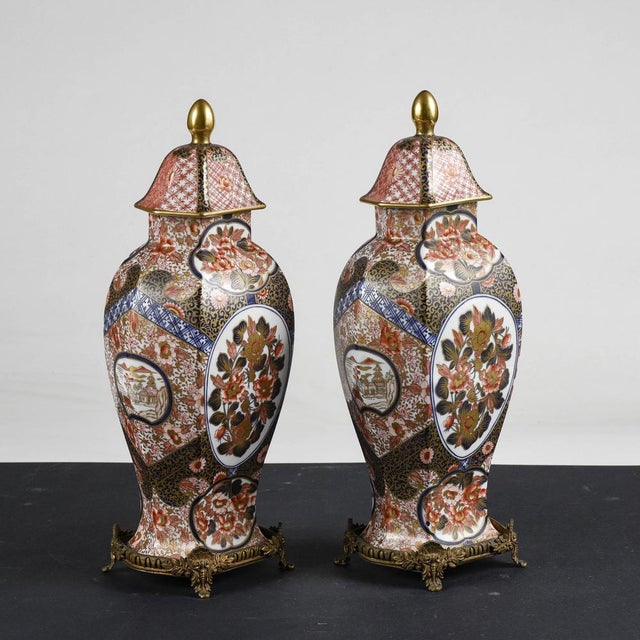 Chinese Ceramic Potiche Vases with Metal Bases, 1990, Set of 2 For Sale - Image 3 of 10