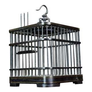 Vintage Chinese Black Sandalwood Cricket Cage With Inlaid Copper Five Oxen Motif, Chinoiserie Decor For Sale