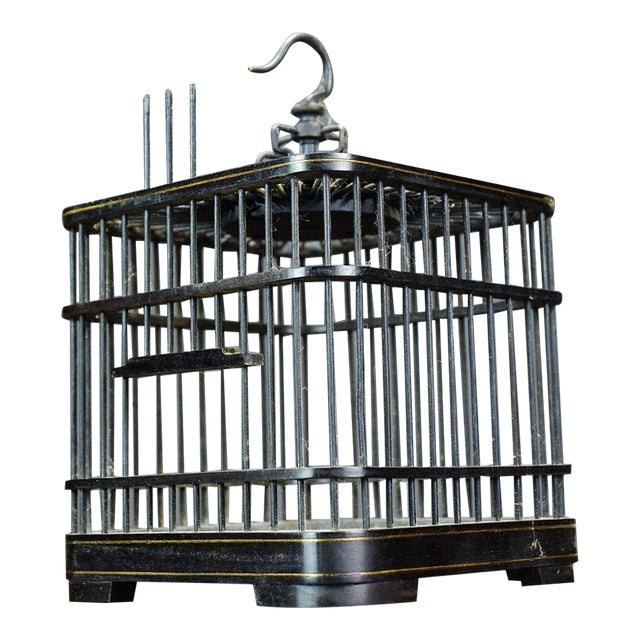 Vintage Chinese Black Sandalwood Cricket Cage With Inlaid Copper Five Oxen Motif, Chinoiserie Decor For Sale