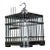 Vintage Chinese Black Sandalwood Cricket Cage With Inlaid Copper Five Oxen Motif, Chinoiserie Decor For Sale