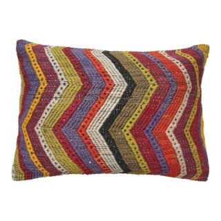 1970s Kilim Pillow Cover For Sale