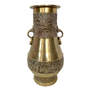 Mid Century Modern Brass Vase Chinoiserie Dragon Double Handle Korean Asian Urn