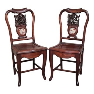 1950s Pair of Hand-Carved Chinese Hardwood Horseshoe Back Side Chairs With Marble Insets For Sale