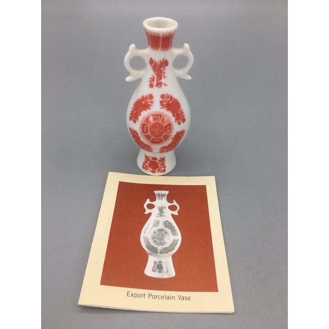 1980s Vintage Franklin Mint ‘The Treasures of the Imperial Dynasties’ Orange Export Vase For Sale - Image 5 of 5