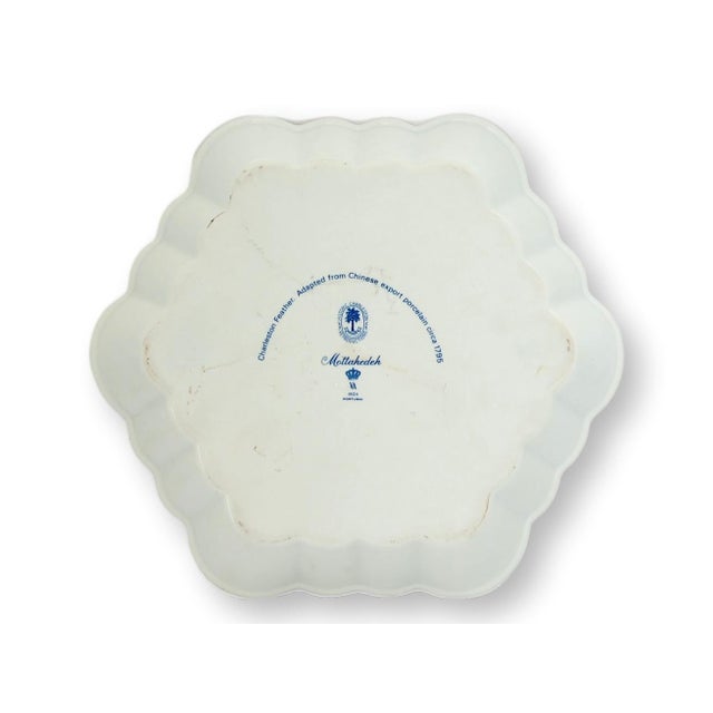 Traditional Mottahedeh Charleston Feather Hexagonal Trays, Set of 4 For Sale - Image 3 of 4
