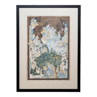Large Persian Illustration From a Book, Circa 1900 For Sale