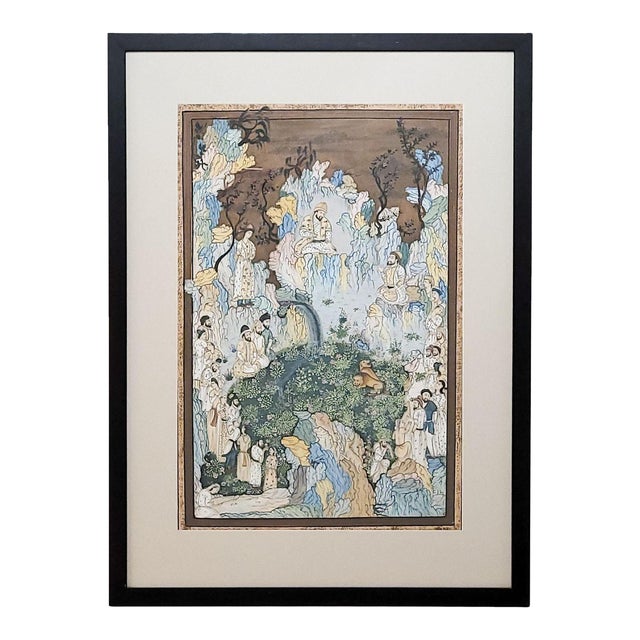 Large Persian Illustration From a Book, Circa 1900 For Sale