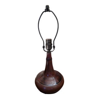 Vintage French Mid Century Brown Stoneware Studio Pottery Lamp C. 1960s For Sale
