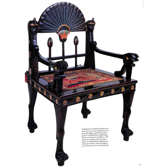 White "Fantasy Furniture" 1989 Newman, Bruce, Duncan, Alastair For Sale - Image 8 of 12