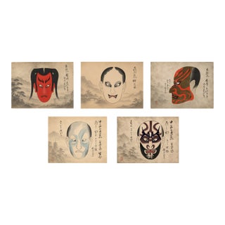 Atelier Aria Lumae Traditional Japanese Kabuki Theater Face Masks Fine Art Gallery Board Five Piece Set For Sale