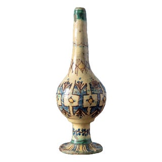Moroccan Rosewater Sprinkler from Fez, 1800s For Sale