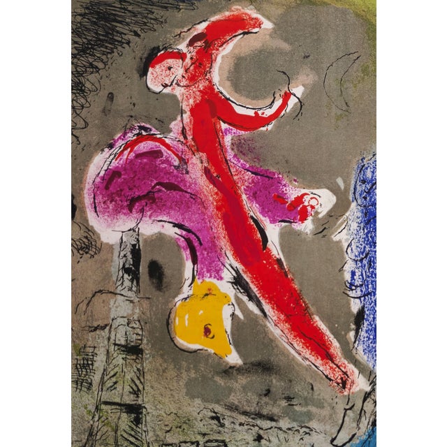 Marc Chagall, Vision of Paris / the Black Sun Over Paris / the Arc De Triomphe, 1953, Lithograph For Sale - Image 4 of 10