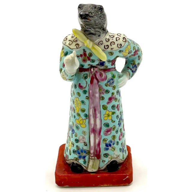 Chinese 19th Century Chinese Famille Rose Zodiac Figure 'Snake' For Sale - Image 3 of 9