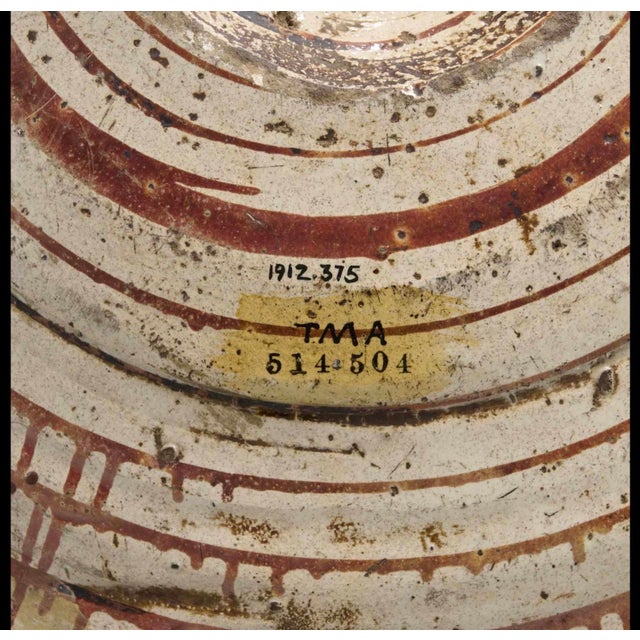 Copper 16th Century Hispano-Moresque Ceramic Charger For Sale - Image 8 of 10