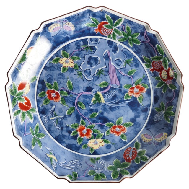 Kozangama Maebata Mino Ware Porcelain Charger, Japan, 1975-1985 For Sale - Image 15 of 15