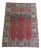 Turkish Ladik Prayer Rug with Three Niches on a Red Background, 1920s For Sale
