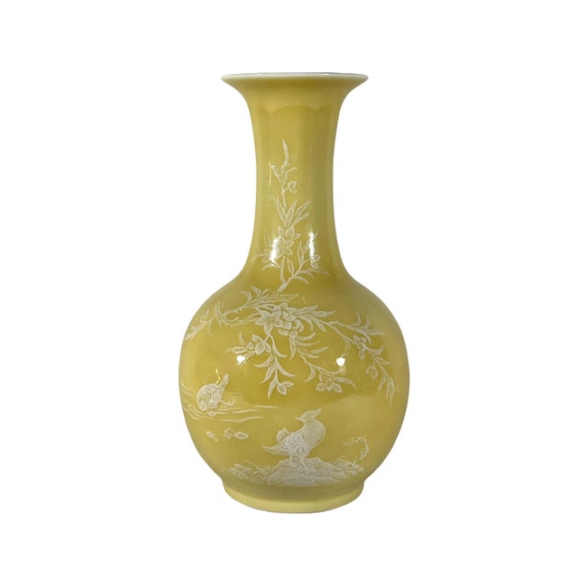 Mid 20th Century Vintage Lemon Yellow Monochrome Fine Porcelain Chinese Vase With Hand Painted White Pate Scenic Relief For Sale - Image 5 of 10