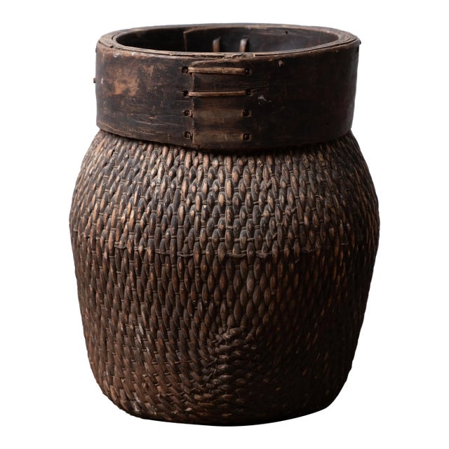 Chinese River Basket, c.1900 For Sale