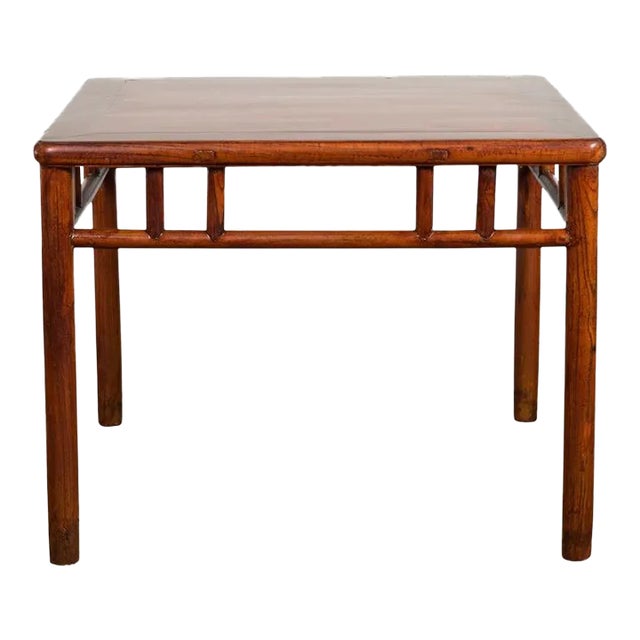 1900s Chinese Late Qing Dynasty Table with Open Apron & Pillar Strut Motifs For Sale