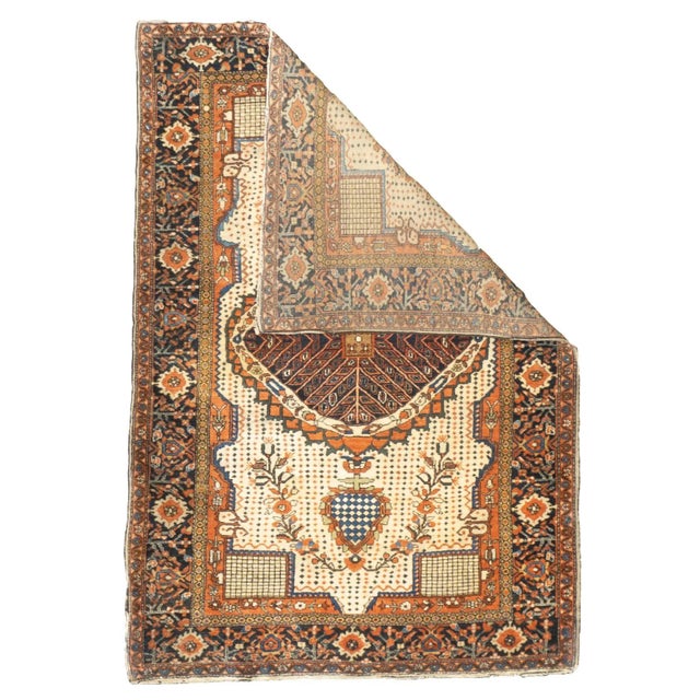 Late 18th Century Late 18th Century Antique Persian Farahan Sarouk Rug 3'4'' x 4'11'' For Sale - Image 5 of 12