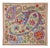 19"x19" 100% Silk Pillow Cover. Embroidered Throw Cushion. Handmade Lace Pillow For Sale