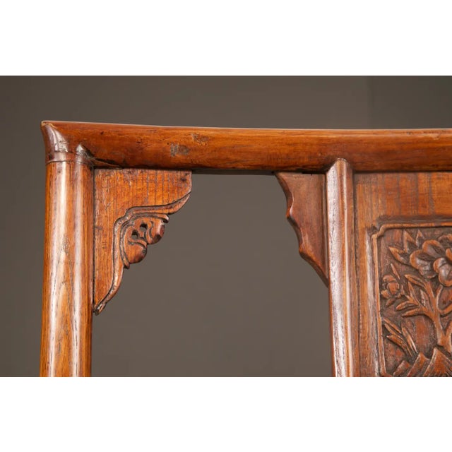 Pair of Qing Dynasty Chinese Horseshoe-Back Armchairs in Carved Elmwood For Sale - Image 10 of 18