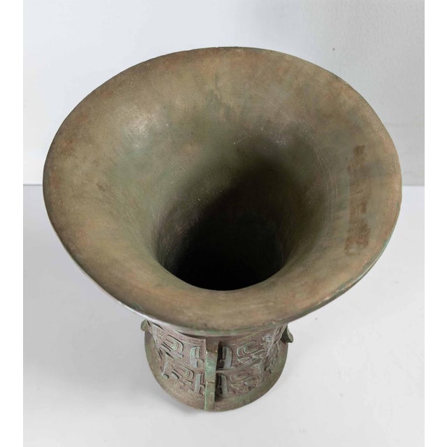1960 Alva Museum Replica of Chinese Ritual Bronze Zun at Freer Gallery For Sale In New York - Image 6 of 14
