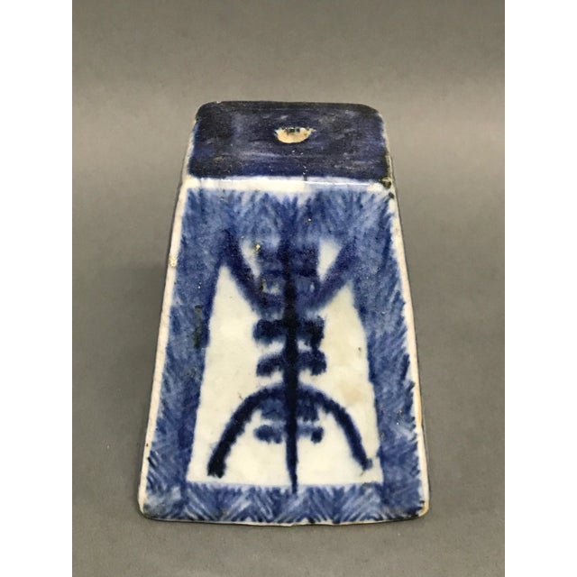 19th Century Qing Dynasty Blue and White Porcelain Incense Burner For Sale - Image 4 of 11