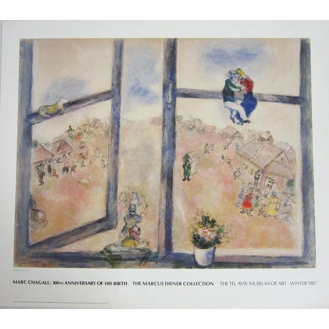Figurative 1987 Marc ChagallTel Aviv Museum Original Poster For Sale - Image 3 of 3