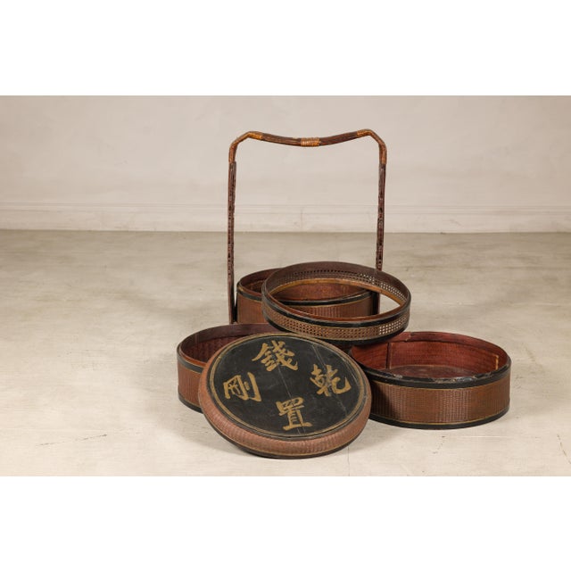 Brown Vintage Chinese Rattan Wedding Basket with Carved Handle and Nested Containers For Sale - Image 8 of 18