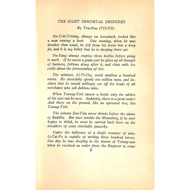 "Cheerio! A Book of Punches & Cocktails How to Mix Them" 1928 Charles Formerly of Delmonicos For Sale - Image 10 of 10