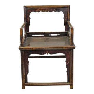 Brown Antique Chinese Low Back Arm Chair For Sale