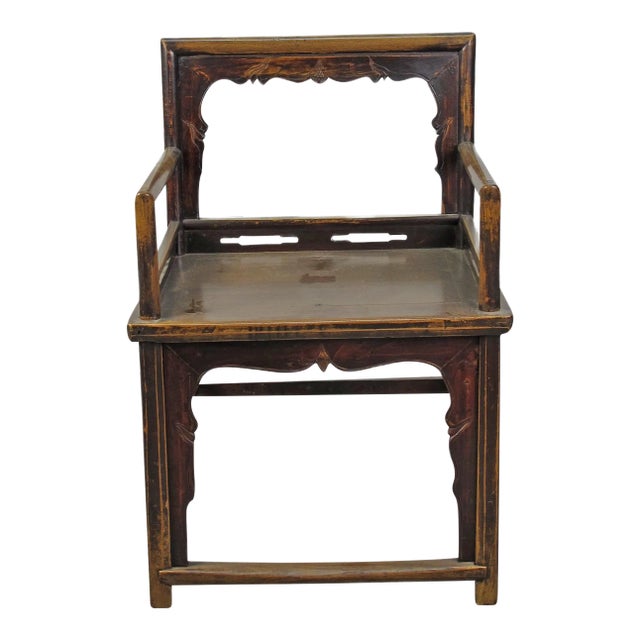 Brown Antique Chinese Low Back Arm Chair For Sale