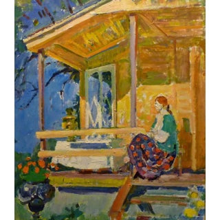 Gleb Savinov, Sunny Day in Dacia, 1990s, Oil on Canvas For Sale