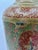 Mid 20th Century Vintage Indian Brass Peacock Vase, Etched Enamel Pedestal Vase, Made in India For Sale - Image 5 of 6