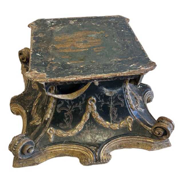 Antique Capitol Side Table For Sale