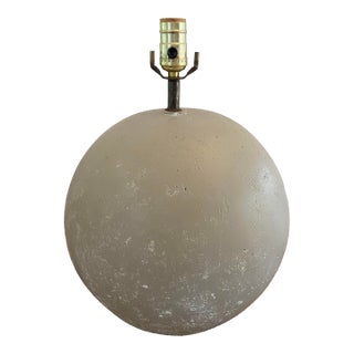 Late 20th Century Bon Art Moonscape Cratered Plaster Table Lamp For Sale