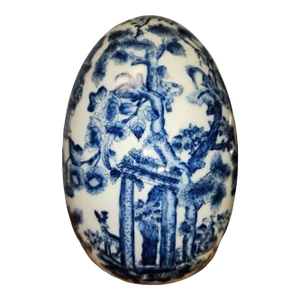 19th Century Interesting Chinese Egg
