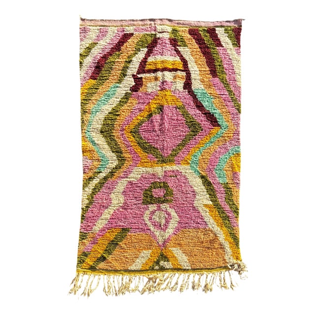 Vintage Berber Moroccan Rug, 1990 For Sale