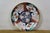 Vintage Japanese Goldimari Porcelain Imari Serving Plates Platters Bowl - 4pcs For Sale - Image 6 of 17