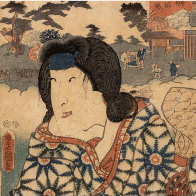 Utagawa Kunisada (Toyokuni Iii) Utagawa Kunisada Figural Woodblock Prints, 2 For Sale - Image 4 of 14