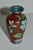 Red Vintage Mini Chinese Cloisonné Vase W/Floral Details For Sale - Image 8 of 10