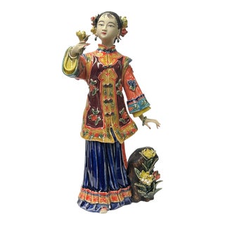 Chinese Porcelain Qing Style Dressing Yellow Flower Lady Figure For Sale