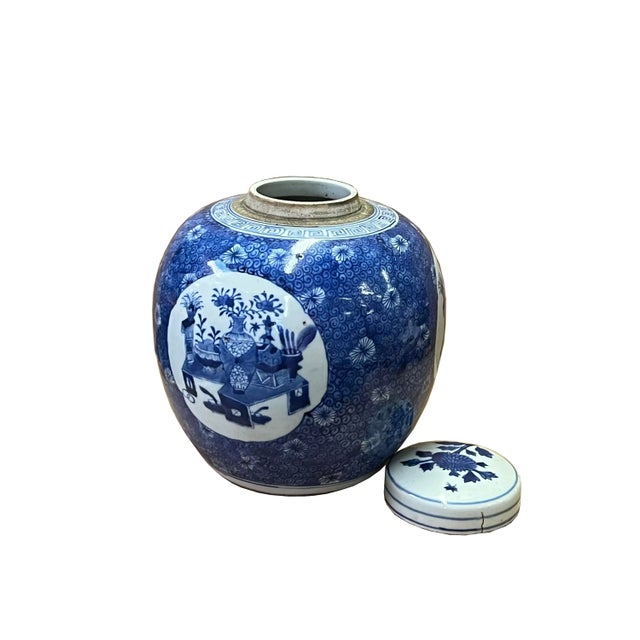 Oriental Hand-Paint Flower Vases Blue White Porcelain Ginger Jar For Sale - Image 4 of 5