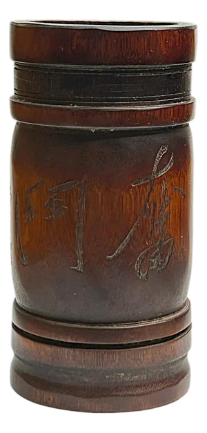 Chinese Bamboo Calligraphy Carving Brush Pen Holder / Brush Pot